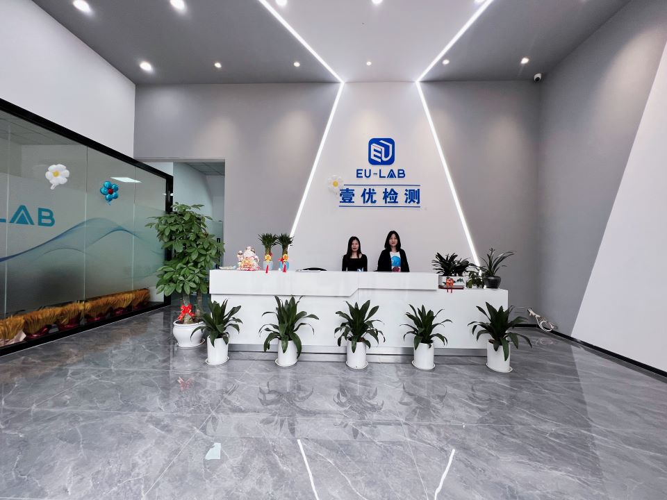 公司英文名稱(chēng)變更聲明